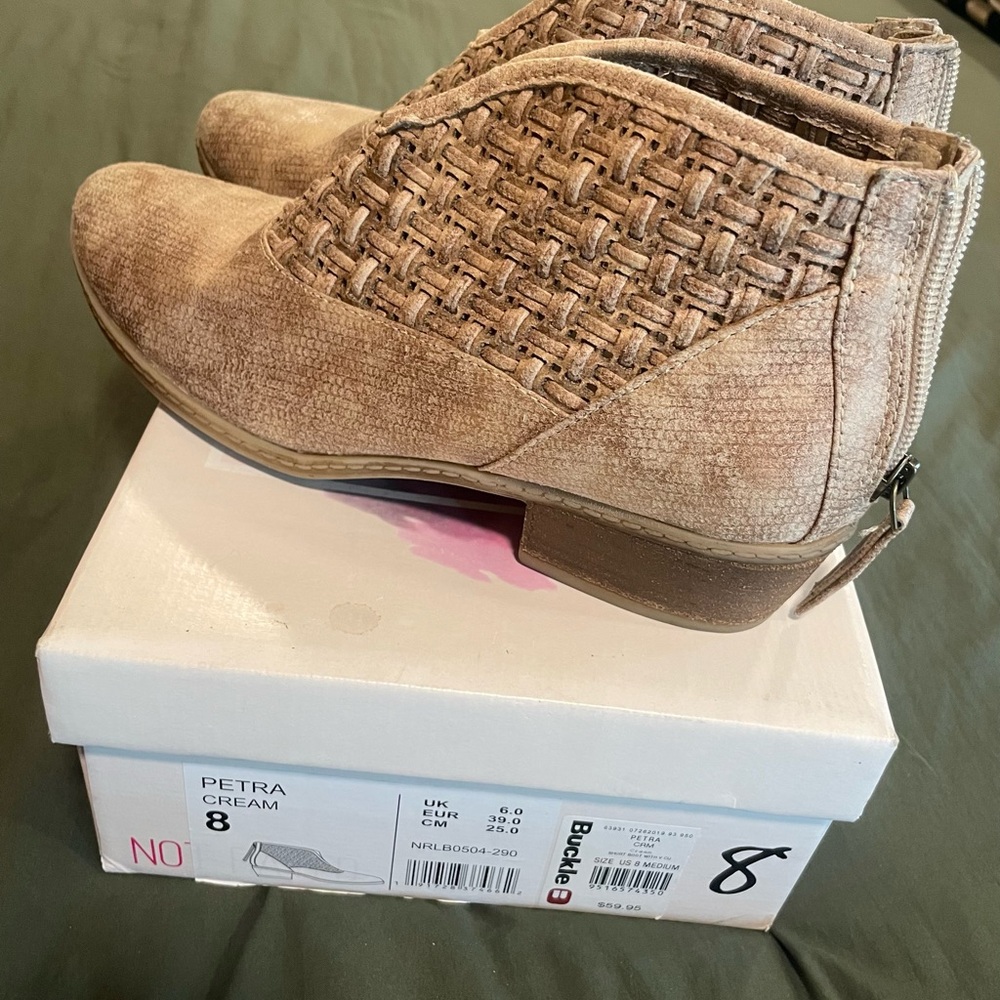 Not Rated Woven Tan Ankle Booties